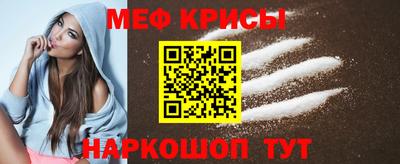 хмурый Апшеронск