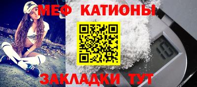 хмурый Апшеронск