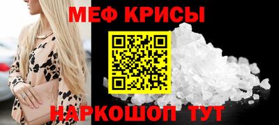 хмурый Апшеронск