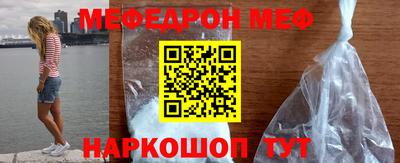 хмурый Апшеронск