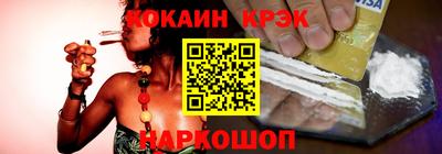 ГАЛЛЮЦИНОГЕННЫЕ ГРИБЫ Аргун