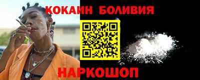 хмурый Апшеронск