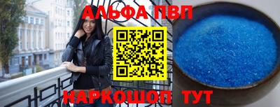 ГАЛЛЮЦИНОГЕННЫЕ ГРИБЫ Аргун