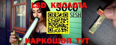 кокаин премиум Апрелевка