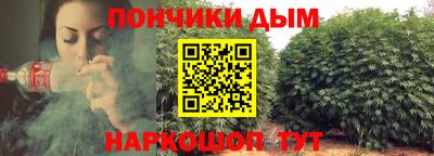 кокаин премиум Апрелевка