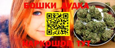 ГАЛЛЮЦИНОГЕННЫЕ ГРИБЫ Аргун