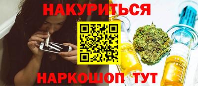 ГАЛЛЮЦИНОГЕННЫЕ ГРИБЫ Аргун