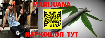ГАЛЛЮЦИНОГЕННЫЕ ГРИБЫ Аргун