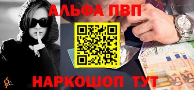 ГАЛЛЮЦИНОГЕННЫЕ ГРИБЫ Аргун