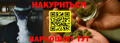 хмурый Апшеронск