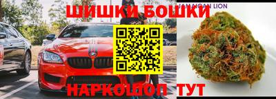 ГАЛЛЮЦИНОГЕННЫЕ ГРИБЫ Аргун