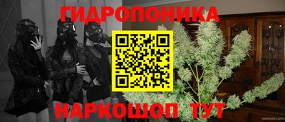 хмурый Апшеронск