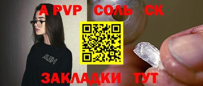 ГАЛЛЮЦИНОГЕННЫЕ ГРИБЫ Аргун