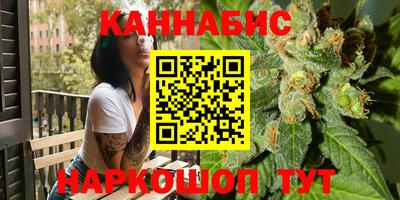 кокаин премиум Апрелевка
