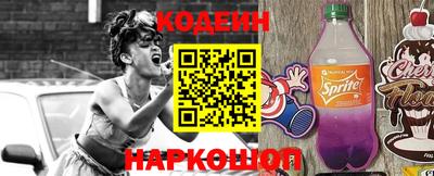 ГАЛЛЮЦИНОГЕННЫЕ ГРИБЫ Аргун