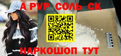 ГАЛЛЮЦИНОГЕННЫЕ ГРИБЫ Аргун