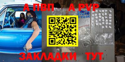 ГАЛЛЮЦИНОГЕННЫЕ ГРИБЫ Аргун