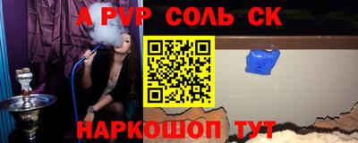 хмурый Апшеронск