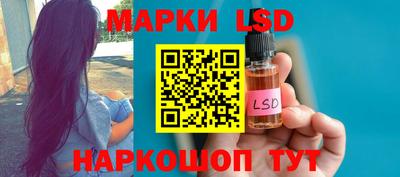 ГАЛЛЮЦИНОГЕННЫЕ ГРИБЫ Аргун