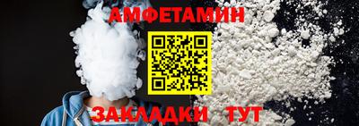 ГАЛЛЮЦИНОГЕННЫЕ ГРИБЫ Аргун