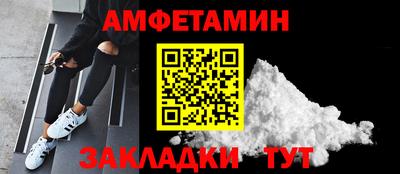 ГАЛЛЮЦИНОГЕННЫЕ ГРИБЫ Аргун