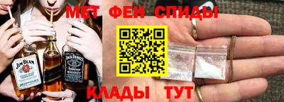хмурый Апшеронск