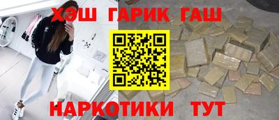 кокаин премиум Апрелевка