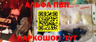 ГАЛЛЮЦИНОГЕННЫЕ ГРИБЫ Аргун