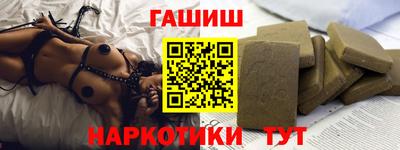 кокаин премиум Апрелевка